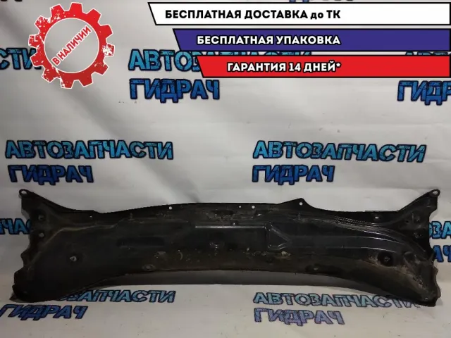 Водосток Mazda CX-7 EG2153500J