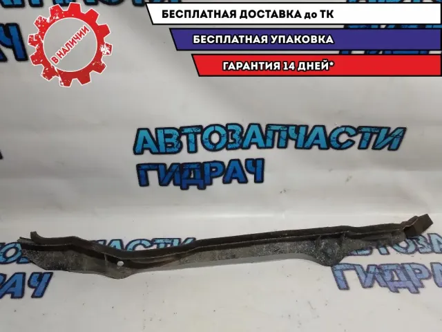 Пыльник переднего левого крыла Mazda CX-7 EG2156396D