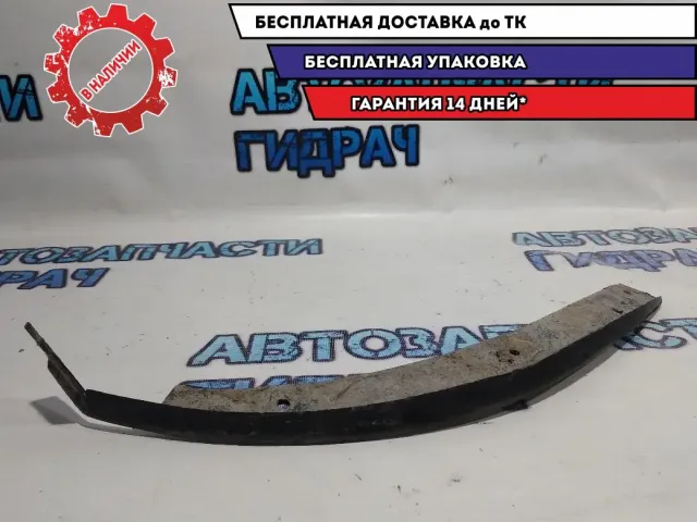 Брызговик задний правый Mazda CX-7 EH1051PE0D