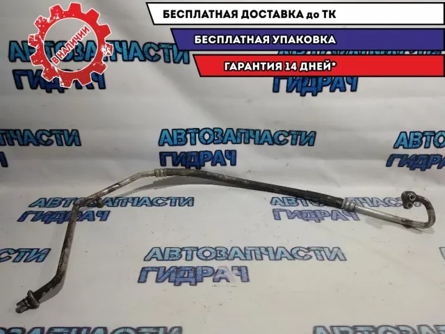 Трубка кондиционера Mazda CX-7 EG2161462C