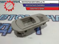 Ручка сиденья Mazda CX-7 EG2157X5XB