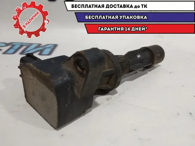 Катушка зажигания Mazda CX-7 6M8G12A366