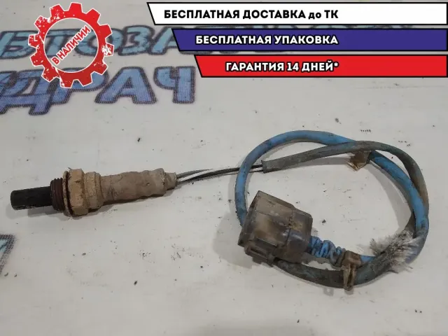 Датчик кислородный Mazda CX-7 L33M18861