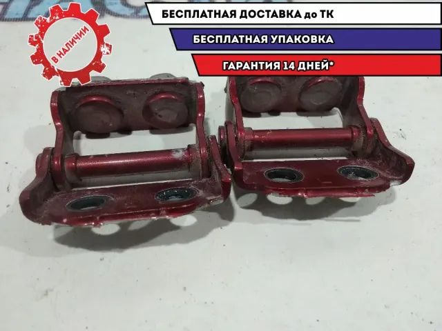 Петля двери багажника Mazda CX-7 L20662210A