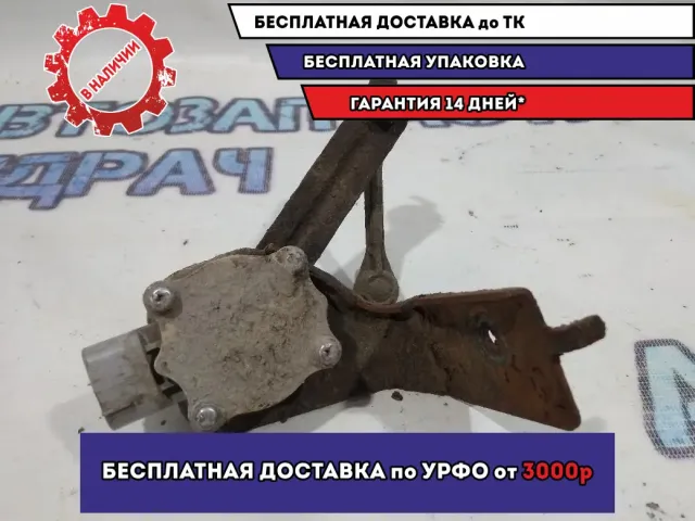 Датчик регулировки дорожного просвета Mazda CX-7 E2215121Y