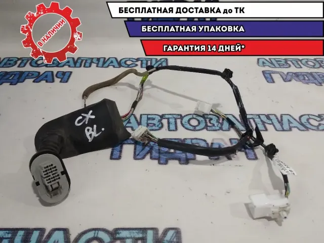 Проводка двери задней левой Mazda CX-7 EH1467210B