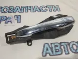 Ручка двери задней наружная левая Mazda CX-7