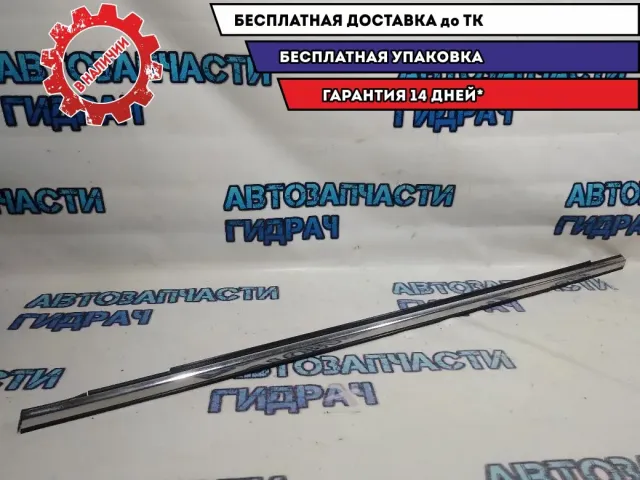 Накладка стекла переднего левого Mazda CX-7 EG2150650F