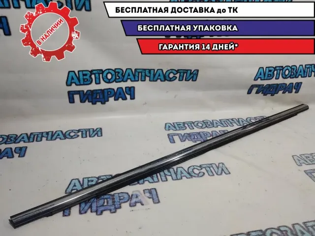 Накладка стекла переднего правого Mazda CX-7 EG2150640F