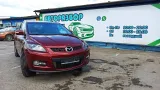Ручка двери задней внутренняя правая Mazda CX-7 EG227233002