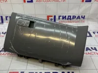 Бардачок Hyundai Elantra VII 84510AA000