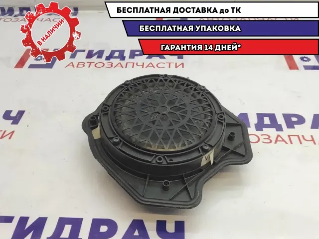 Динамик Citroen C4 (LA, LC) 9664955880.