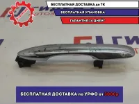 Ручка двери передней наружная правая Toyota CAMRY V70 69210-33140. Царапины на накладке. С бесключевым доступом.