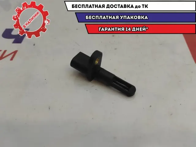 Датчик температуры воздуха Skoda Superb (3T) 06B905379D