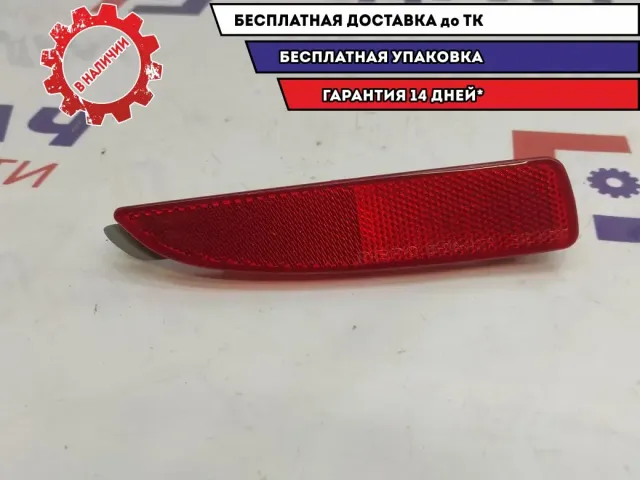 Отражатель в бампер задний левый Mazda 3 (BK) 216-1407L-US. Аналог, новый.