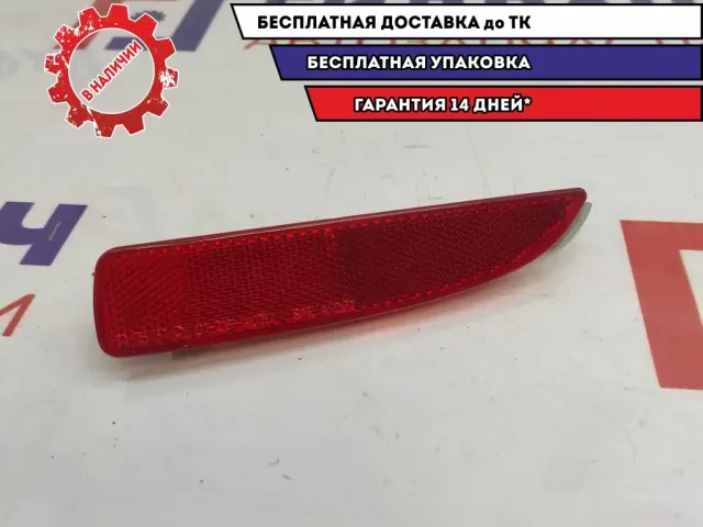 Отражатель в бампер задний правый Mazda 3 (BK) 216-1407R-US. Аналог, новый.