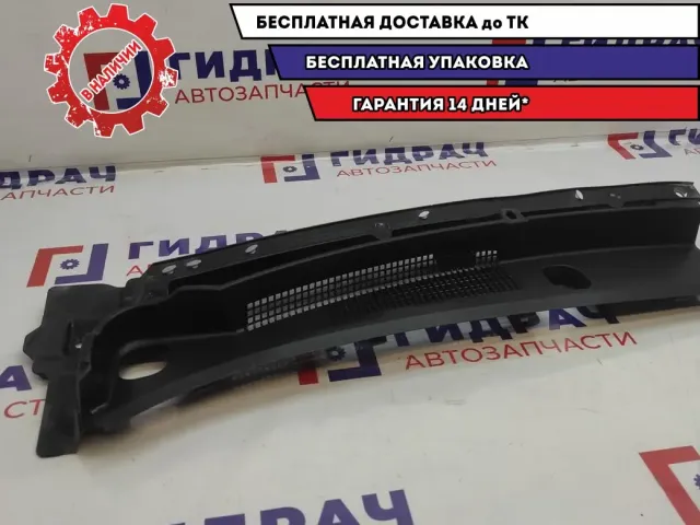 Решетка стеклоочистителя левая Mazda 6 (GH) GS1F-50-7S0D.