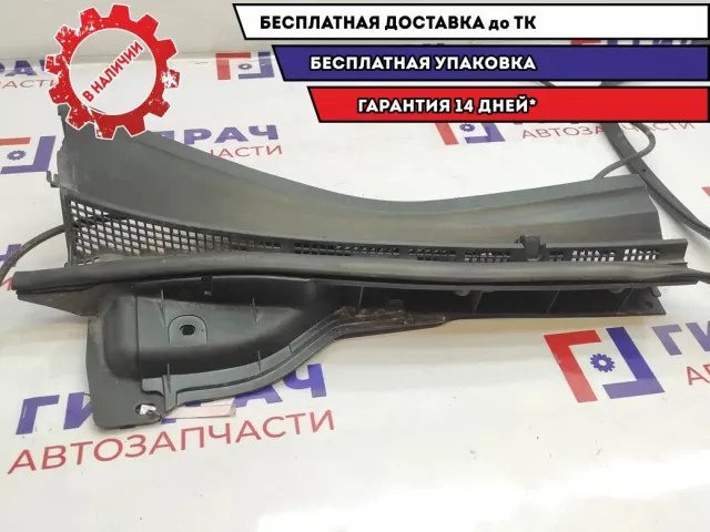 Решетка стеклоочистителя правая Mazda CX-7 (ER) EG21507R0H.