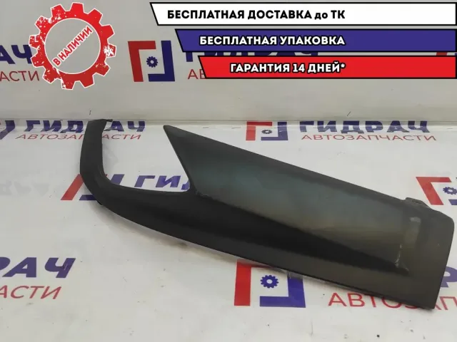 Накладка заднего бампера левая Lexus RX (AGL20) 52178-48010. Царапины.