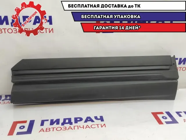 Накладка двери задней правой Lexus RX (AGL20) 75075-48140.