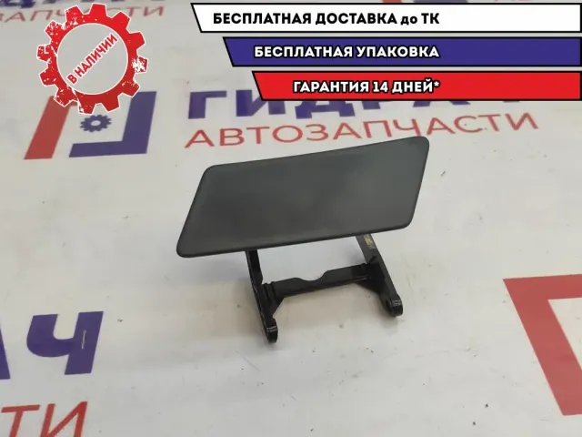 Крышка форсунки омывателя левая Mercedes Benz GL (X164) 16488501269999. Новая, не окрашена.