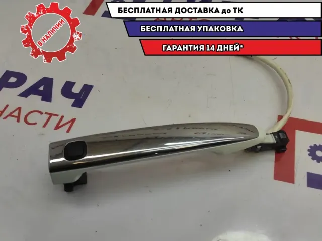 Ручка двери внешняя передняя правая Toyota CAMRY V40 69210-30300-C0. С бесключевым доступом.