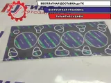 Прокладка головки блока (G4JP) Hyundai Sonata (EF) 22311-38100. Аналог.