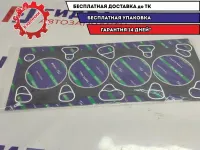 Прокладка головки блока (G4JP) Hyundai Sonata (EF) 22311-38100. Аналог.