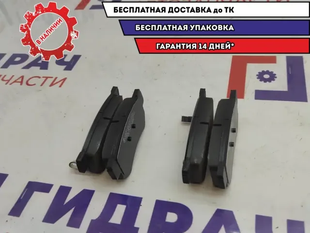 Колодки тормозные задние дисковые Hyundai Sonata (EF) 58215-383S0. Аналог, новый.