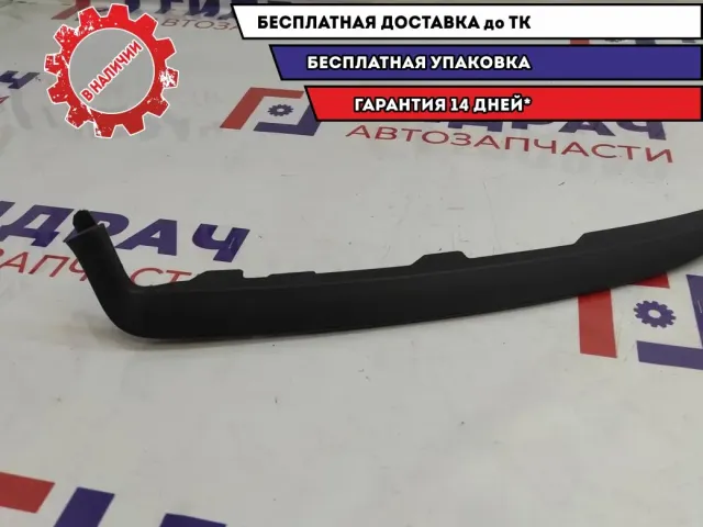 Планка под фару левая Renault Logan II 260947178R. Новая.