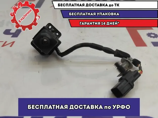Камера передняя Kia Optima (JF) 95780-D4000.
