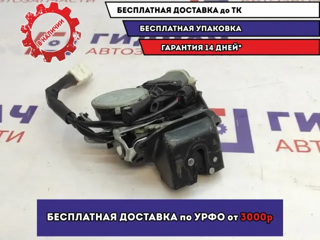Замок багажника Lexus RX (AGL10) 69350-48062.