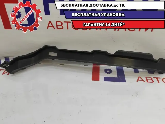Направляющая заднего бампера левая Ford Fusion 1498273. Новый.