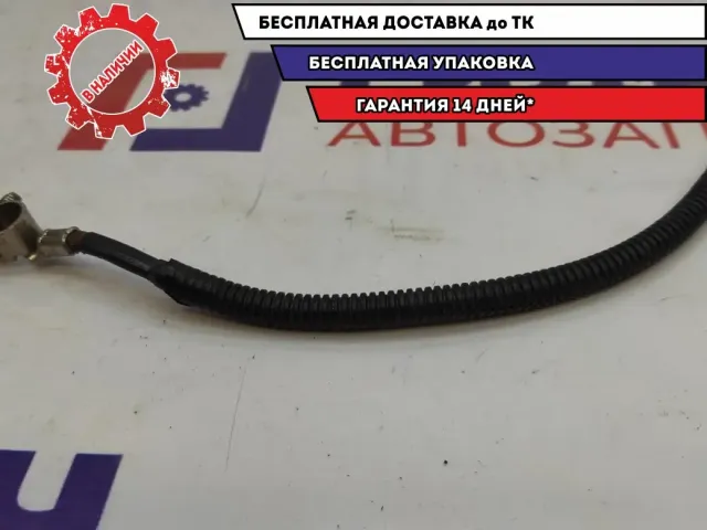 Клемма аккумулятора Honda Civic 5D (8G) 32600SNC000.