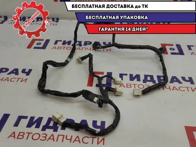Проводка салона Infiniti M (Y50) B875W912.