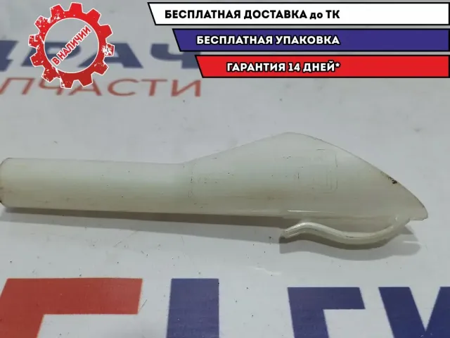 Воронка Ford Kuga (CBS) 5224471.