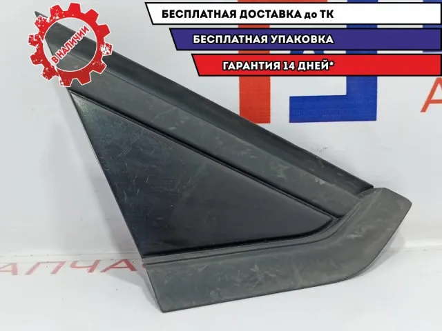 Накладка переднего крыла правого Citroen C4 (LC) 9653081077.