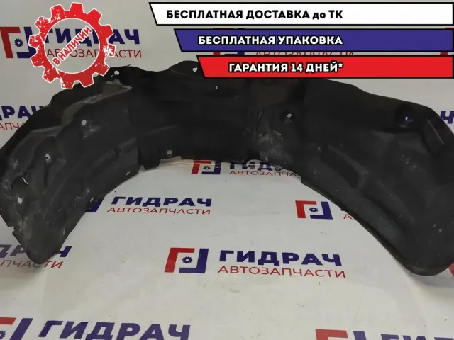 Локер передний левый Great Wall Hover H5 5512301K80. Дефект.