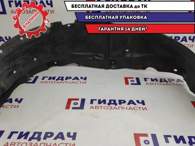 Локер передний правый Great Wall Hover H5 5512401K80. Дефект.