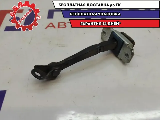 Ограничитель двери Hyundai Santa Fe (CM) 79390-2B000.