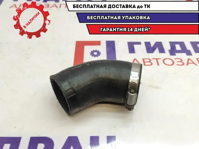 Патрубок интеркулера Mazda CX-7 L33L-13-760B.