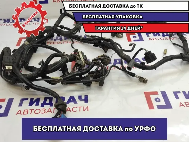 Проводка моторная Mazda CX-7 EH43-67-010E.
