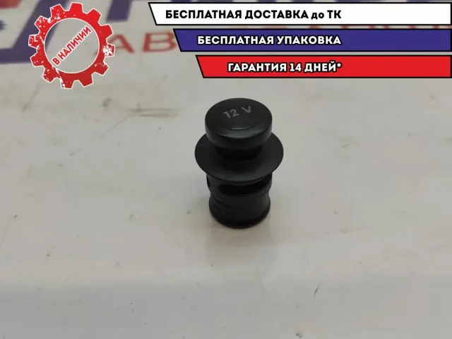 Заглушка прикуривателя Volkswagen Touareg (7L7) 7M3919311.