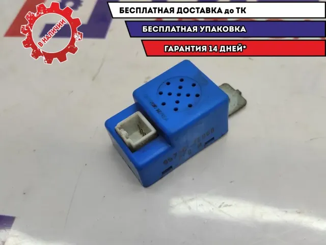Сигнал звуковой Hyundai Grand Starex 95710-2E000.