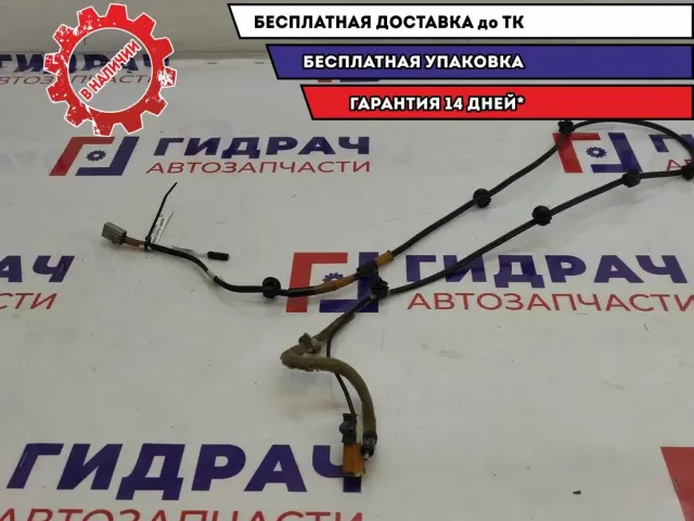 Проводка антенны Mazda CX-7 EG2266940.
