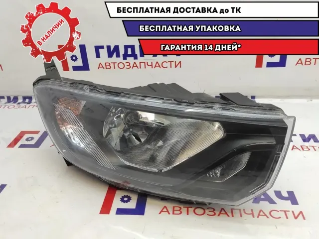 Фара правая Lada Granta 8450100856. Сломаны крепления.
