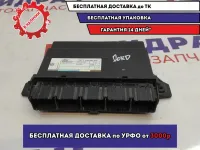 Блок электронный Ford Mondeo IV 7S7T19G481BC.