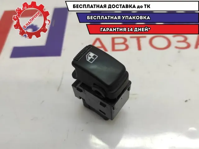 Кнопка стеклоподъемника Kia Sorento (BL) 935803E200.