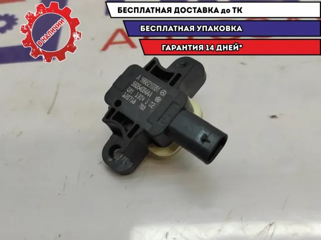 Датчик AIR BAG JEEP Grand Cherokee (WK2) 56054084AA.
