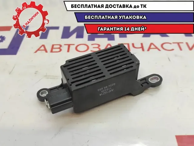 Блок электронный Mazda 6 (GH) G22C-66-950.